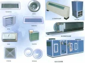 榮利-暖通空調-防盜設備_武漢榮利機電工程